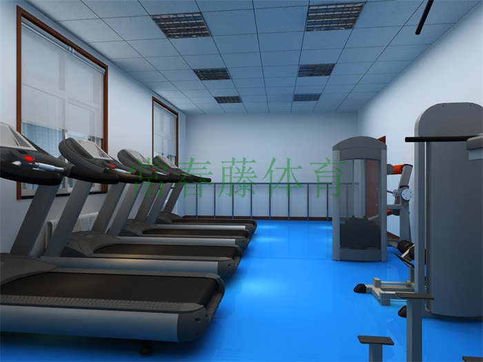 100-200平米单位健身活动室解决方案
